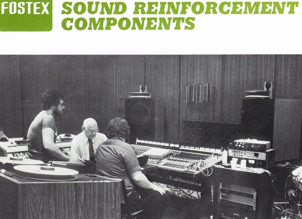 Fostex_Sound_bros_1981