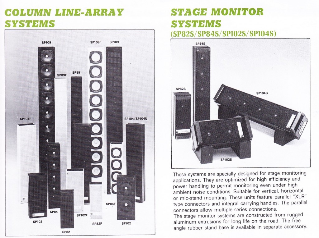 Fostex_columns_monitors_1981