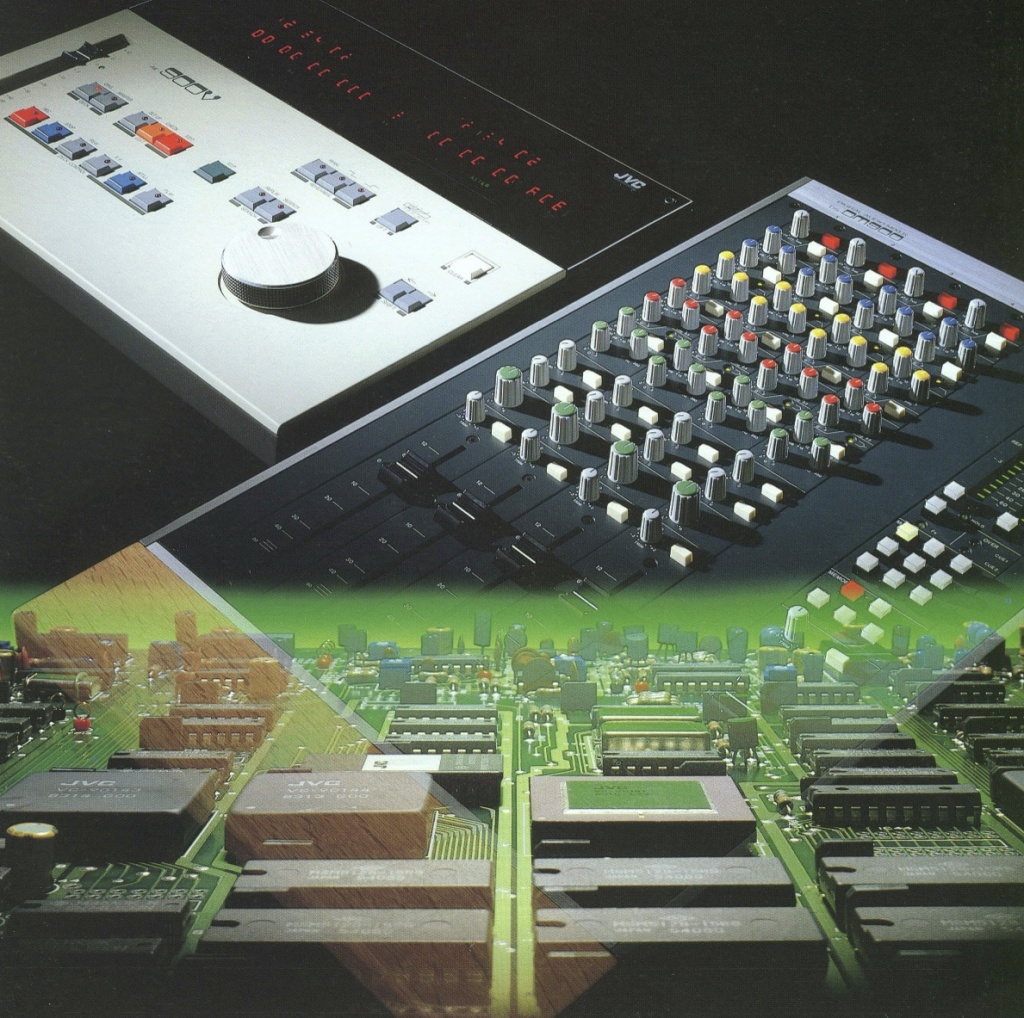 JVC_digital_mastering_system